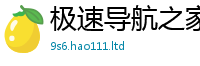 2025精准资料大全免费用2025新奥天天开好彩新奥好彩免费